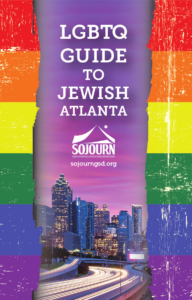 LGBT_Guide_to_Jewish_Atlanta