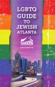 LGBT_Guide_to_Jewish_Atlanta-600x939