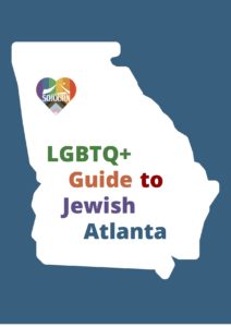 LGBTQ Guide to Jewish Atlanta 2022 (dragged)