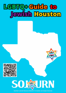 LGBTQ Guide to Jewish Houston 2024 (1)