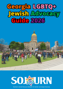 Georgia LGBTQ+ Jewish Advocacy Guide 2026